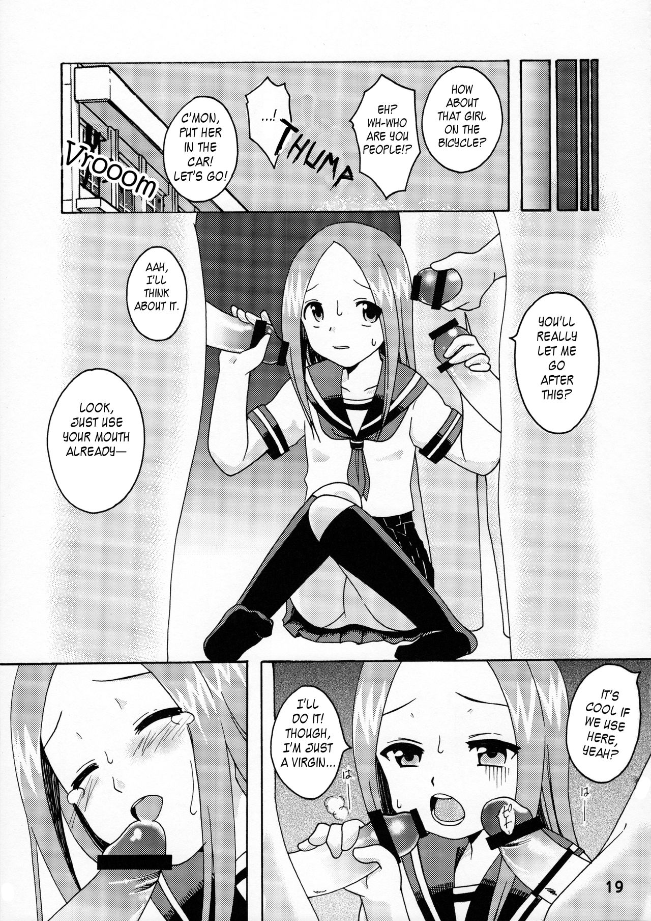 (C90) [Shinohara Heavy Industry (Haruna Mao, Ukyochu)] Karakaix (Karakai Jouzu no Takagi-san) [English]_17.png